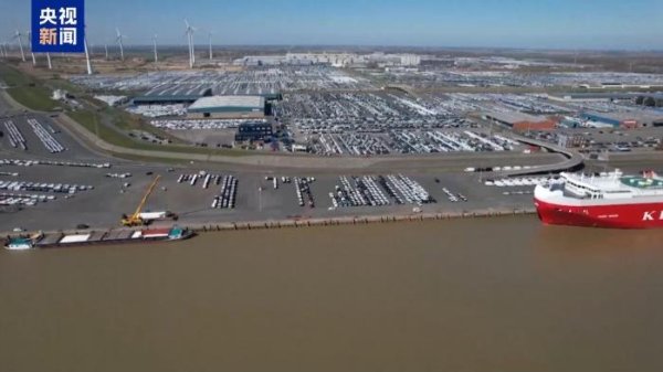 山西股票配资平台 波兰经济学家：美国滥施关税影响全球经济